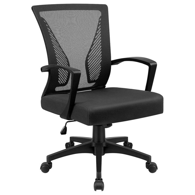 Symple Stuff Home Office Mesh Task Chair & Reviews Wayfair
